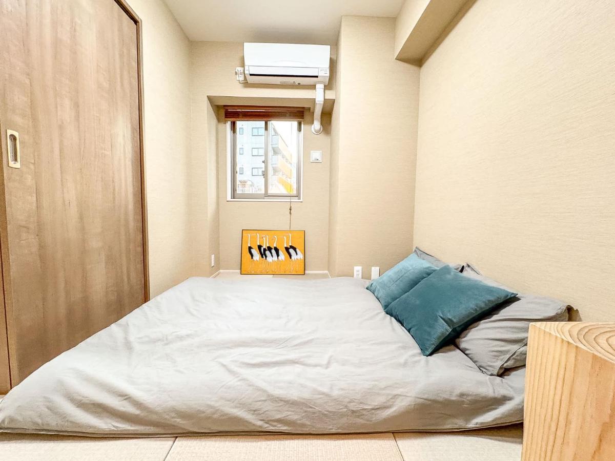 Triphome Tokyo Sugamo 2024 New 3 mins 2 stations - 4