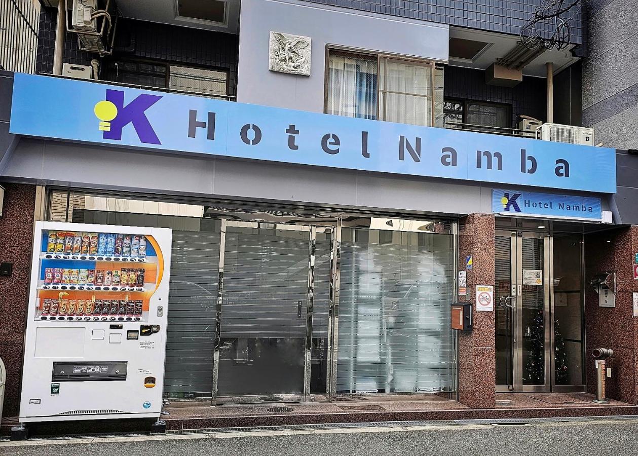 K Hotel Namba - 2