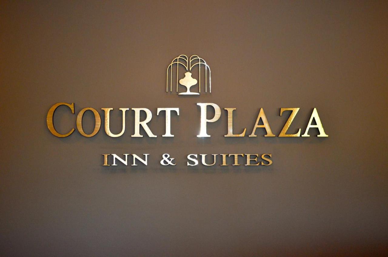 Court Plaza Inn & Suites of Mackinaw — photo 13