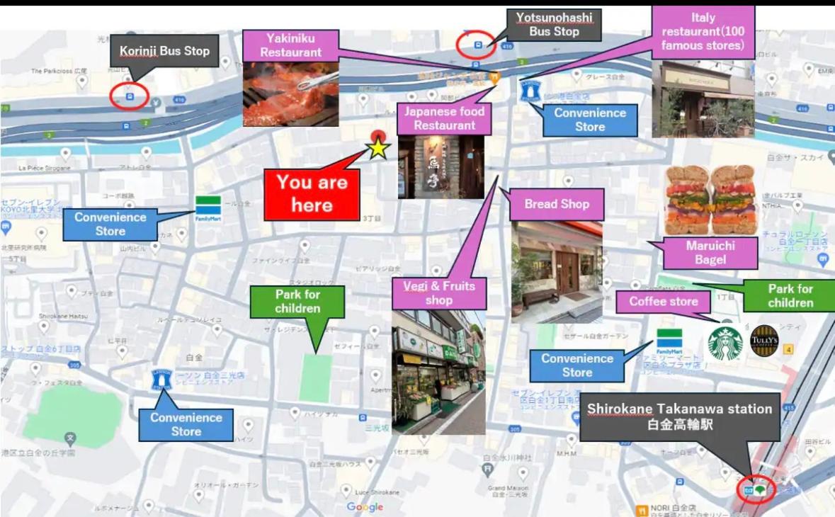 Shirokane Apartment Hotel 3 - 5