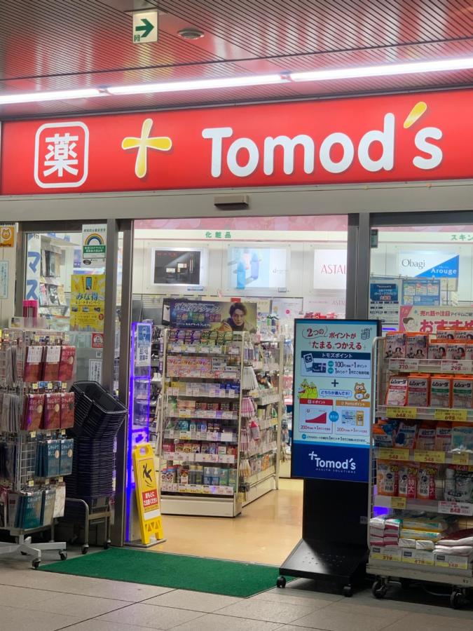 Shirokane Apartment Hotel 3 - 2