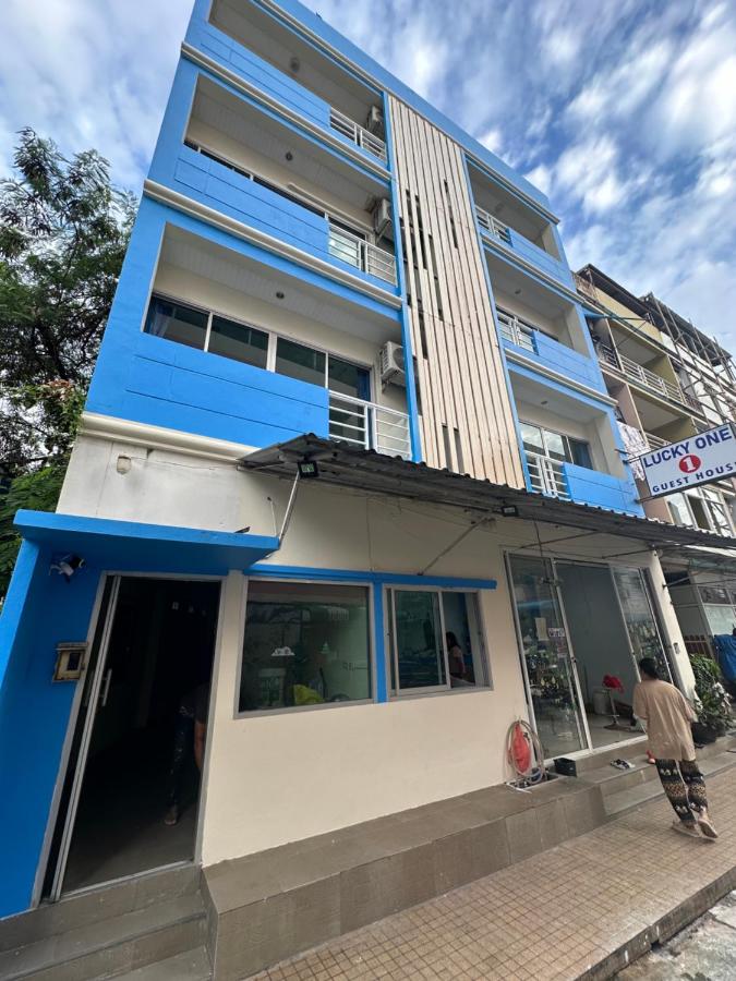 Lucky One Guesthouse - 5