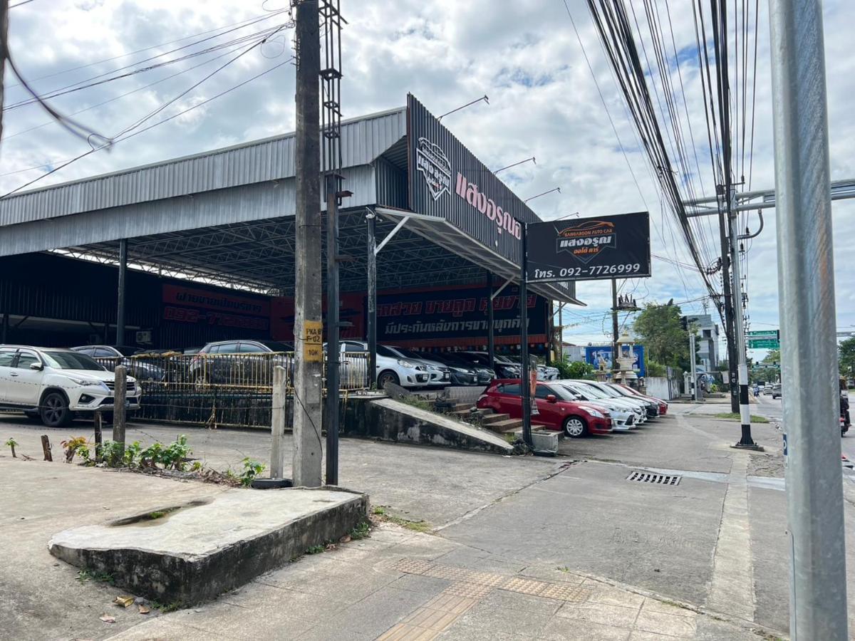 Terminal2 Hotel Phukettown - 2