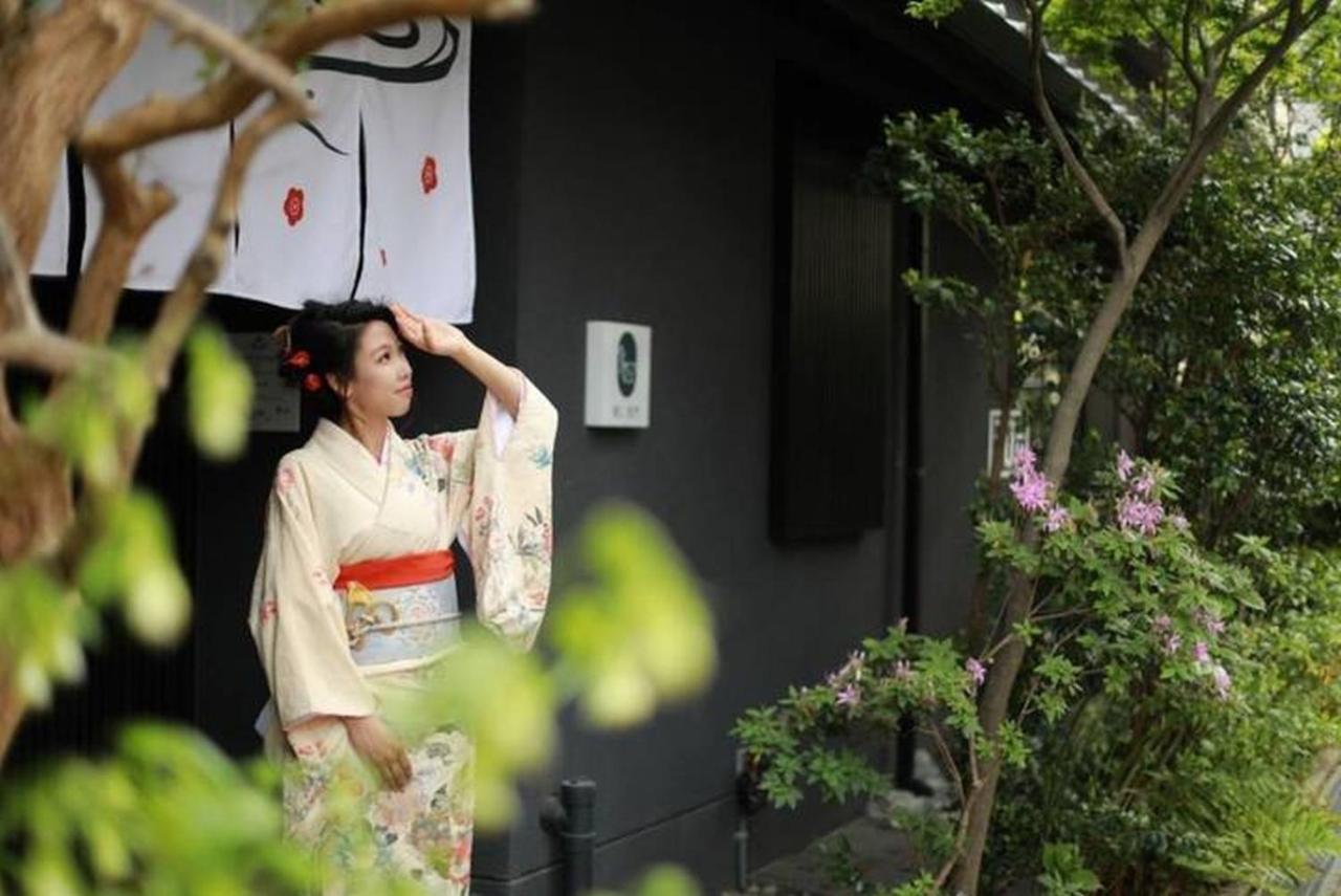 Healing Kuromon 202 癒し黒門本館 202