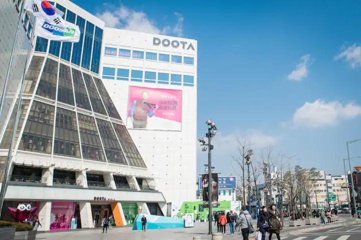 MH Stay#0- Last Chance for 2026 - Book by this week! Secure any date through December at our lowest early-bird rates - 4