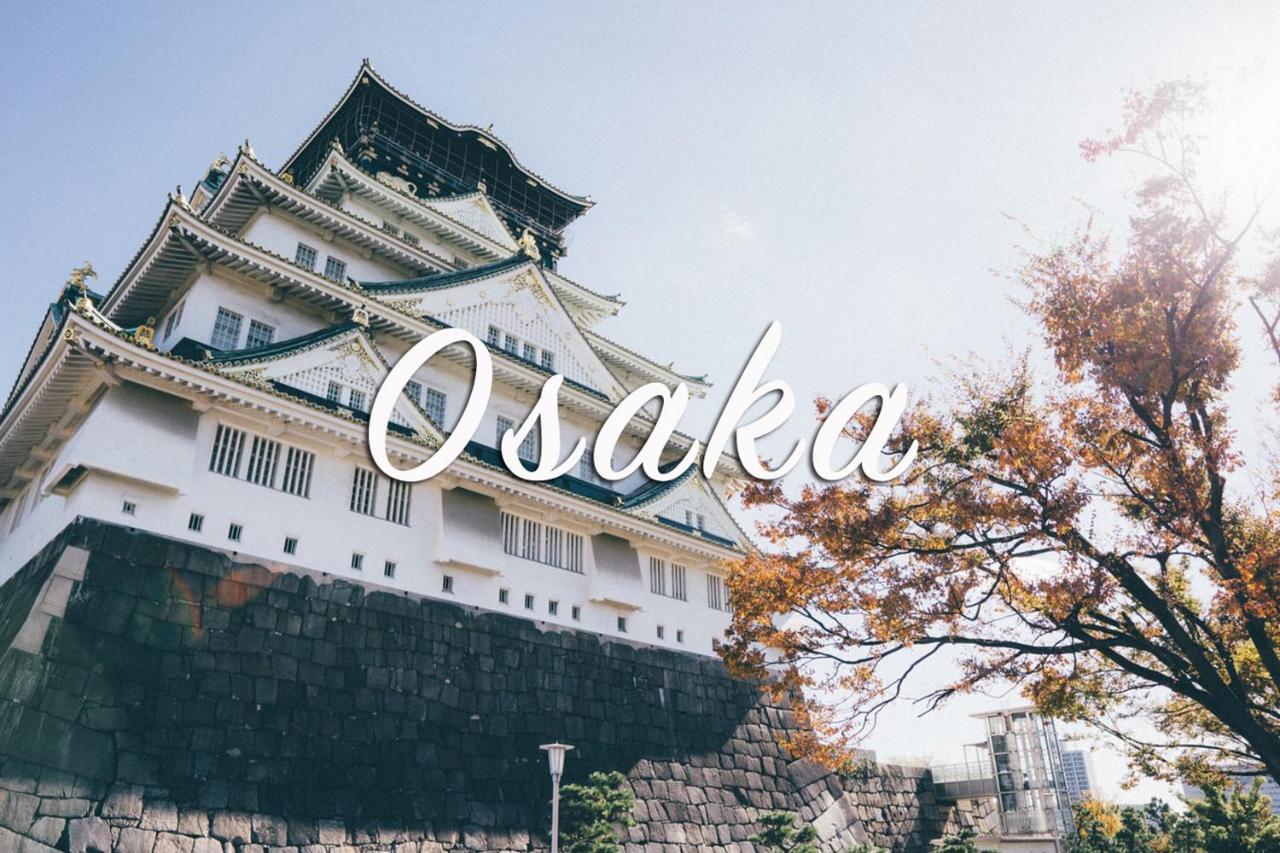 xinyue House tennoji subway 5min-walk - 3