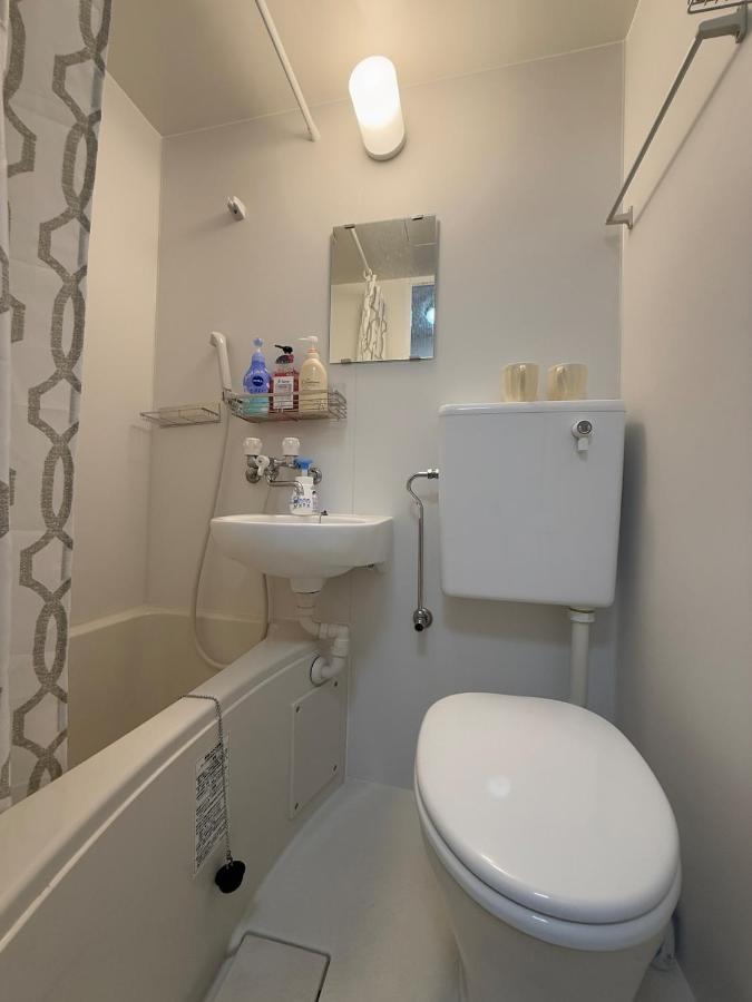 Shinjuku Yotsuya Sanchome Station 7-minute walk Hawaiian Twin Bed Charm Room 1R - 2