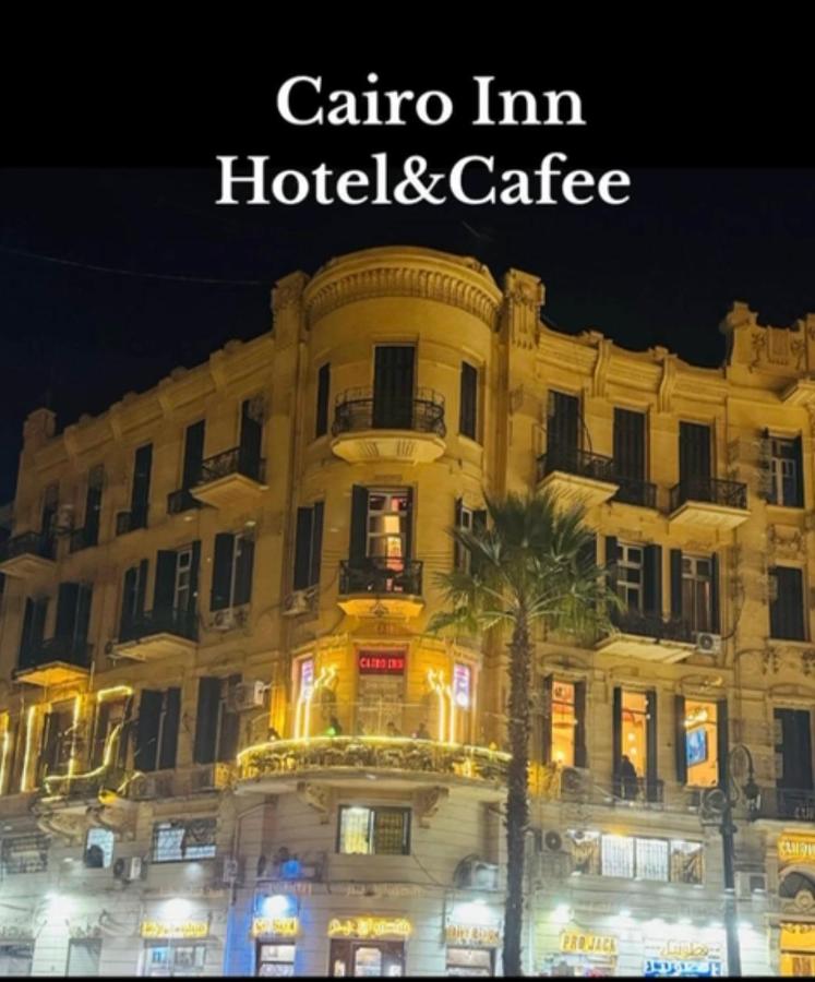 Cairo Inn — photo 2