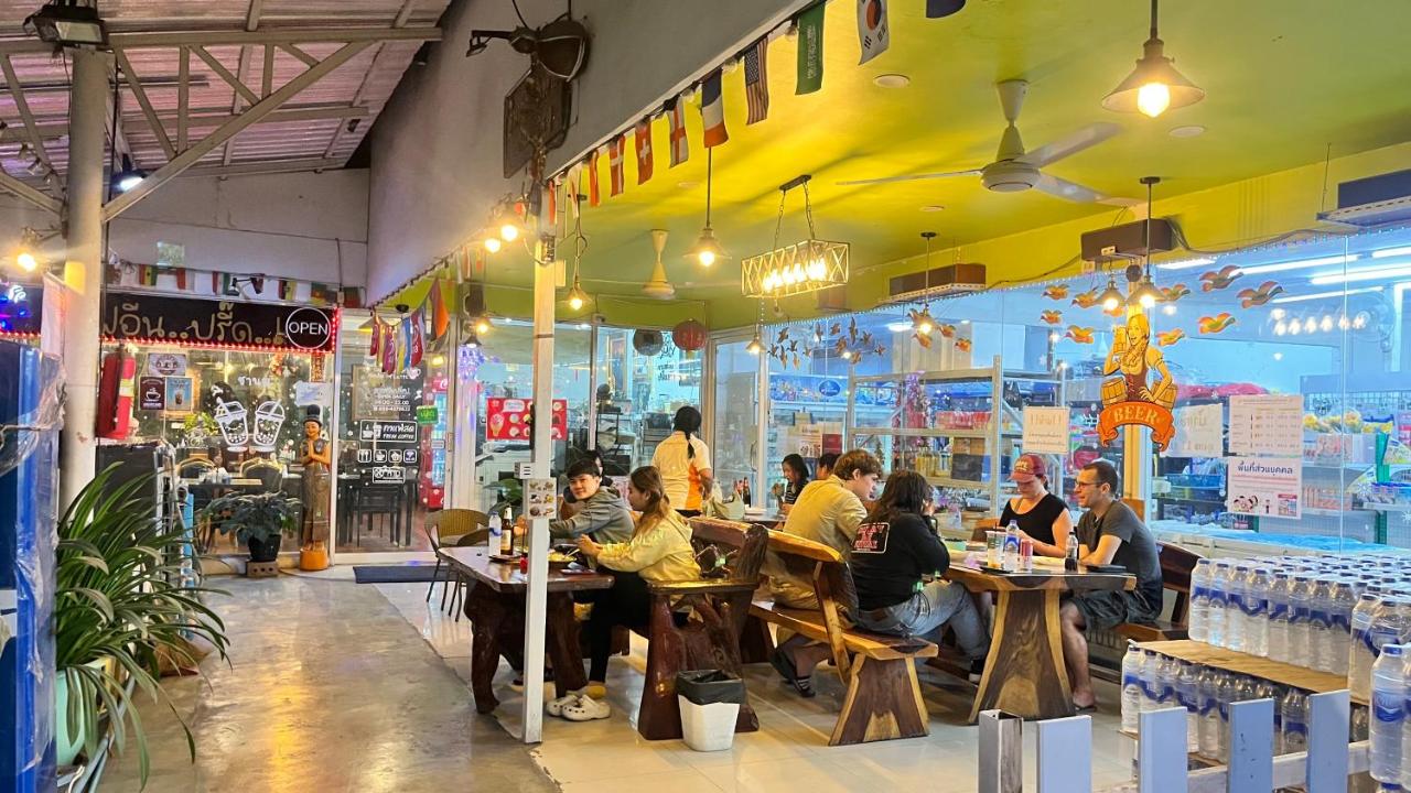 Pa Chalermchai Guesthouse - 4