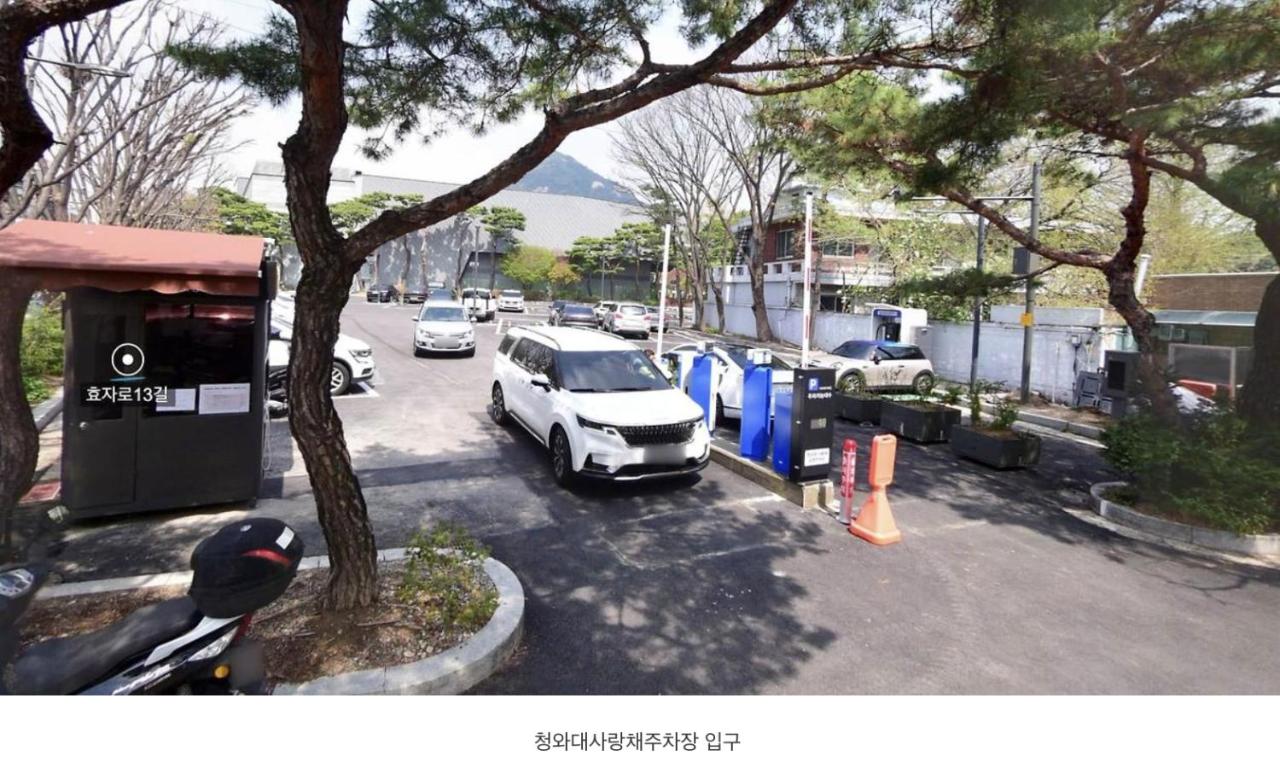 Hanok Guesthouse Nuha - 2