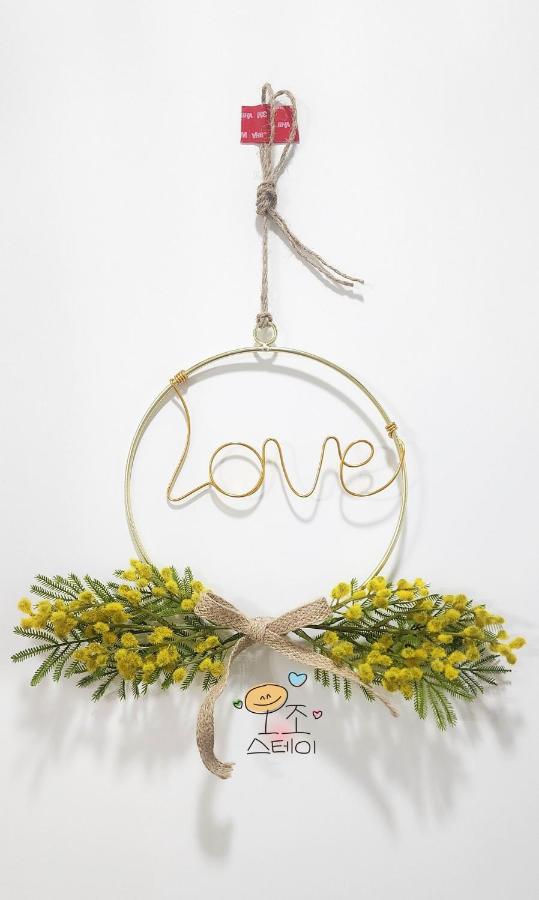 Ozo stay#Amsa Station 11minutes# Lotte World#Kspo Dome#JYP - 4