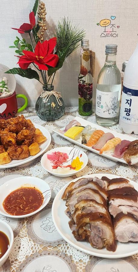 Ozo stay#Amsa Station 11minutes# Lotte World#Kspo Dome#JYP - 2