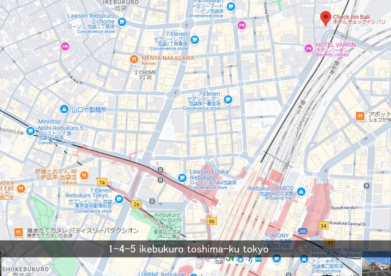 HOTEL CHECK INN BALI adult only - 2