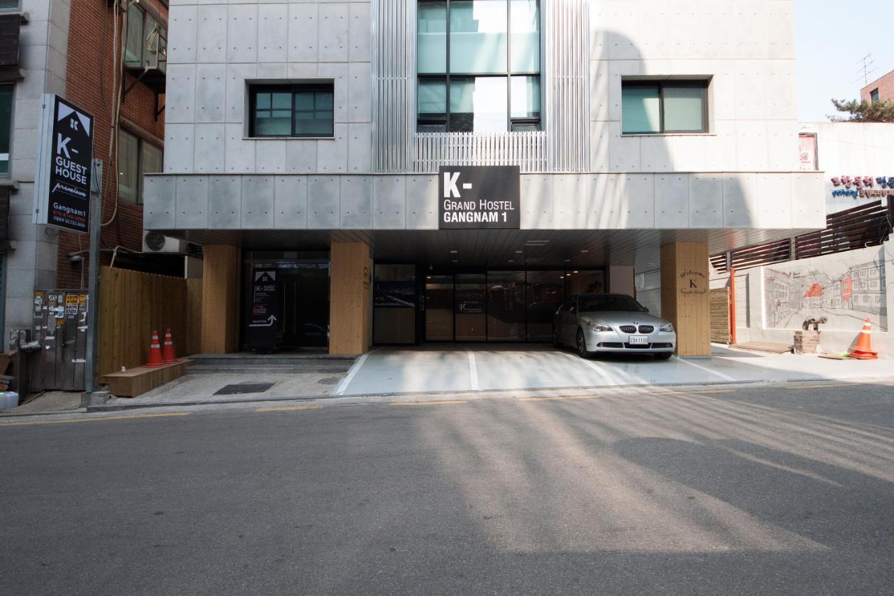 K-Grand Hostel Gangnam1 - 4