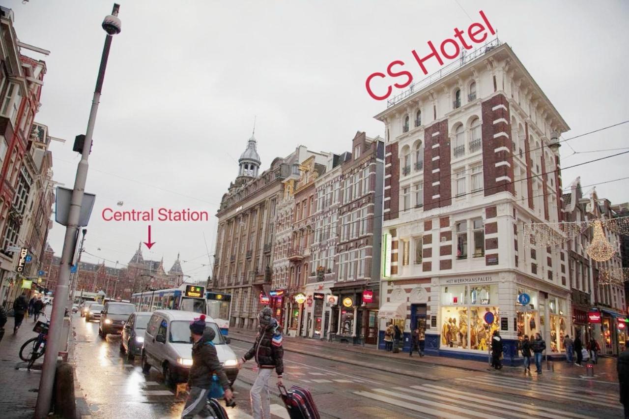 CS Hotel - 2