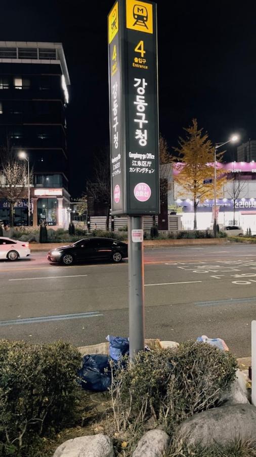 Hej Hi Home II#Lotte World Jamsil#Lotte Tower,#KSPO Dome#Sports Complex#JYP#COEX#Asan Medical Center - 5