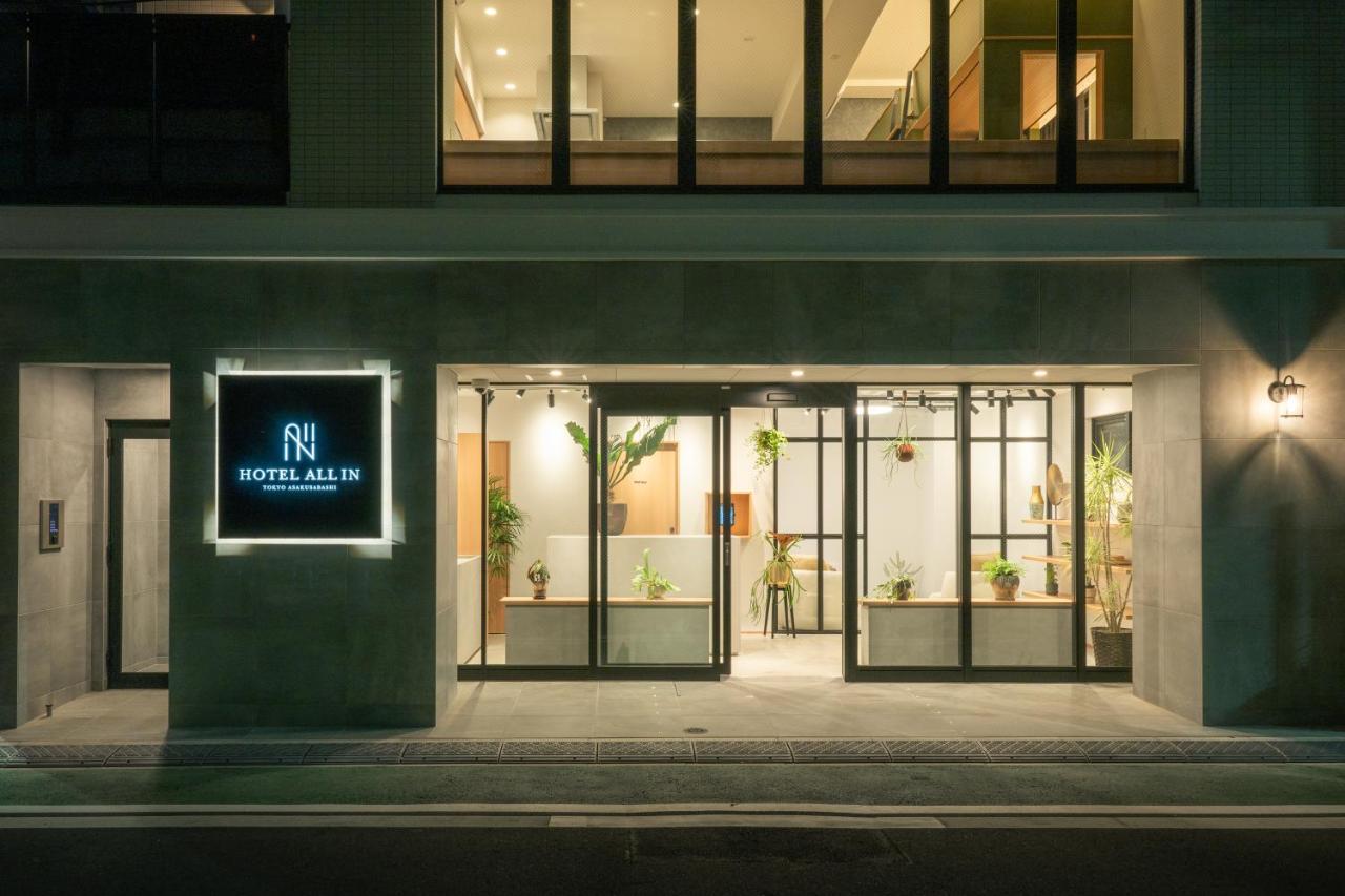 HOTEL ALL IN TOKYO Asakusabashi - 3