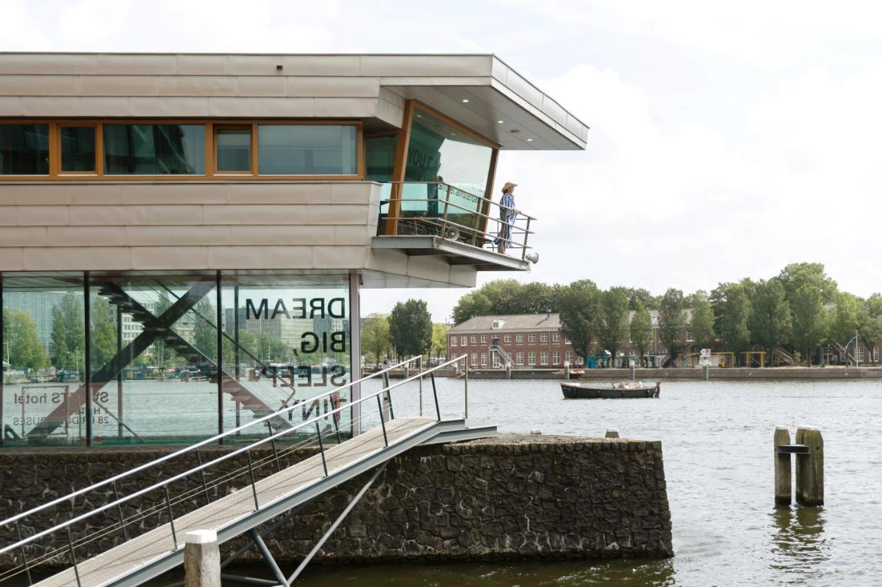 SWEETS - Oosterdoksdraaibrug