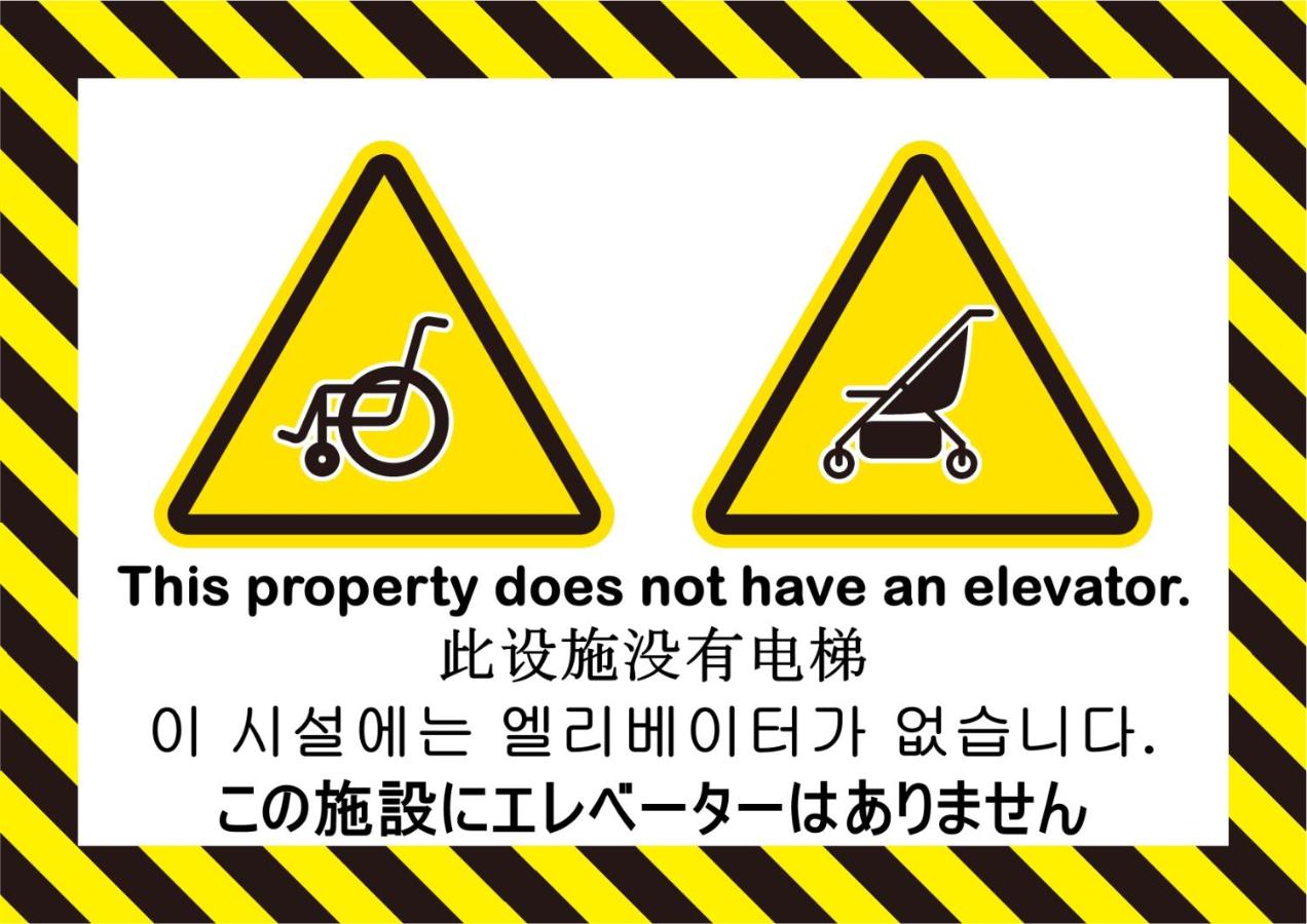 ES41 Elizabeth Garden Shinmachi - 3