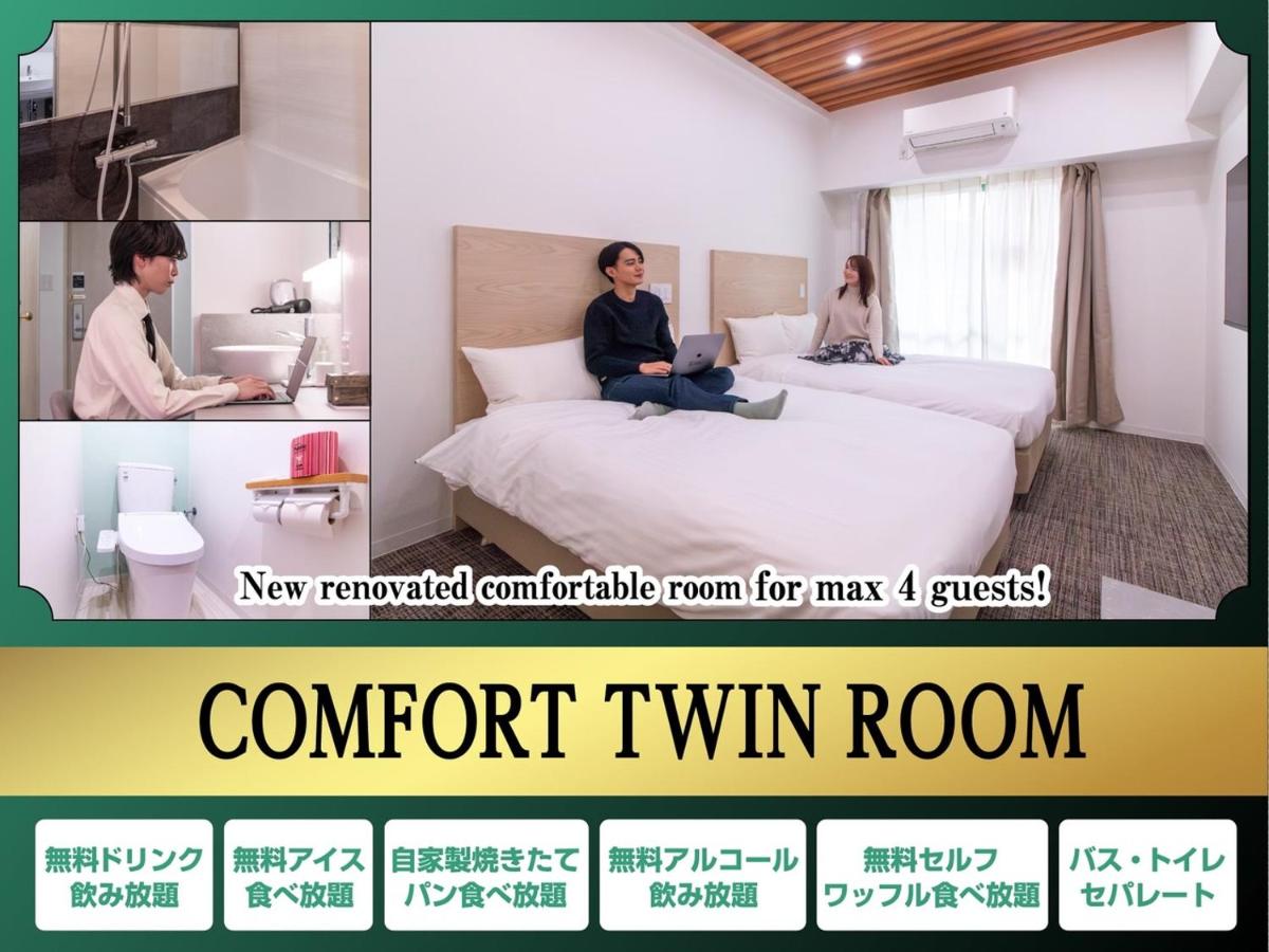 HOTEL RELIEF Namba Daikokuchou - 4