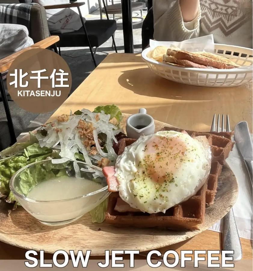 OPEN! TOKYO Kitasenju A Newly built stylish room! - 2