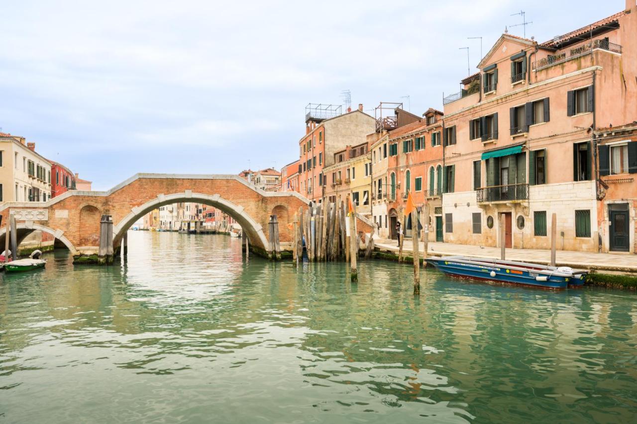 Modern Arch by Sarlux - 3