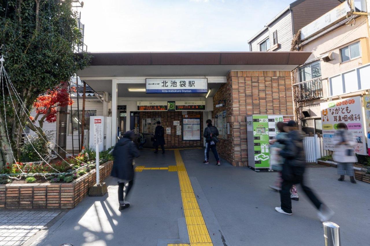 Laurea Tower Ikebukuro - 5