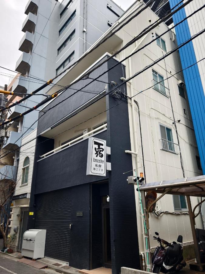 Issyuku Hotel Kotobuki Sanchome - 4