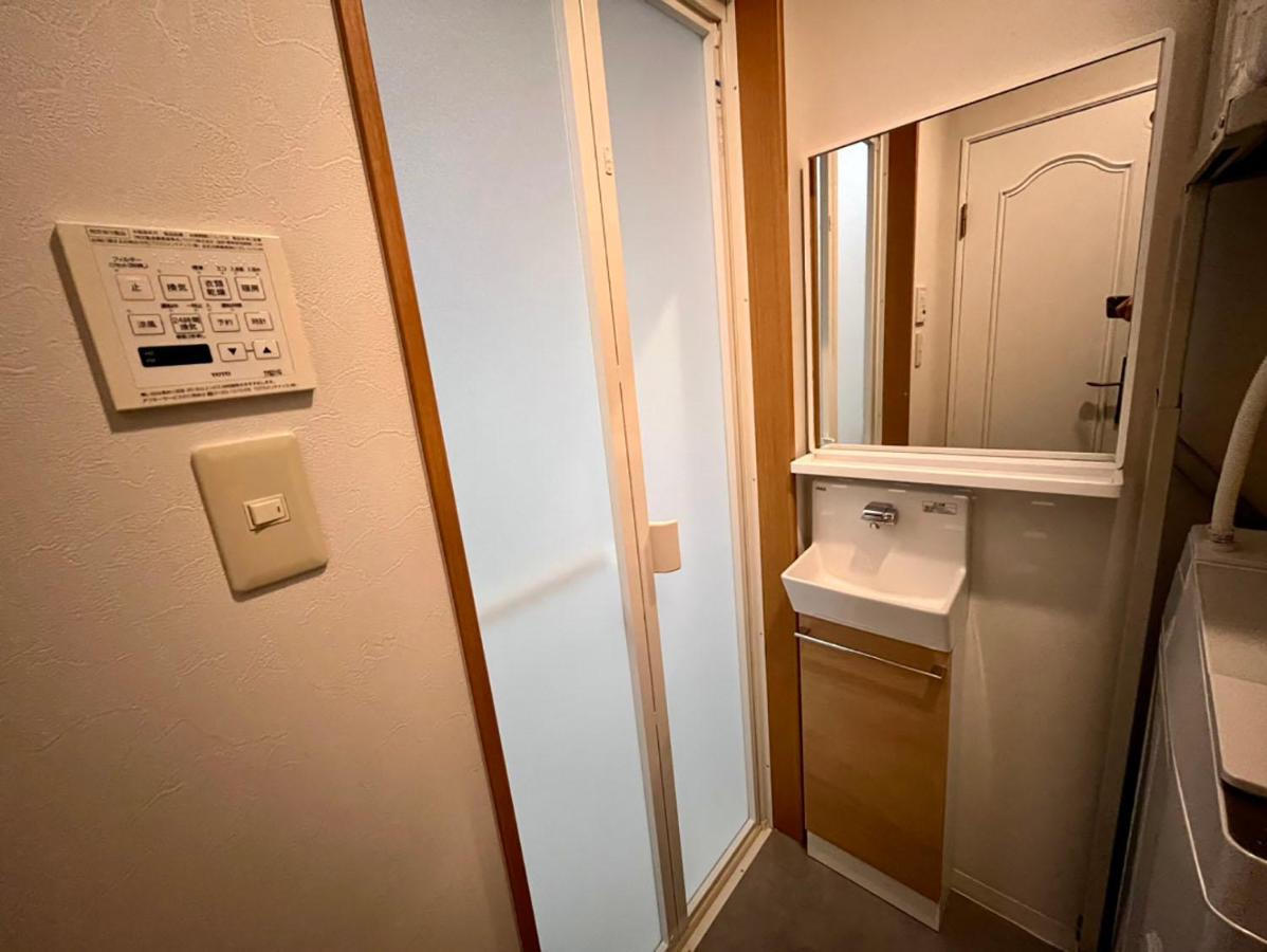 KILN-torigoe2chome INN - 3