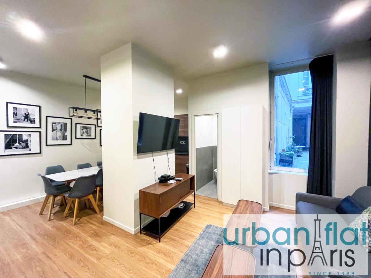 76 - Urban Jardins du Marais - 5