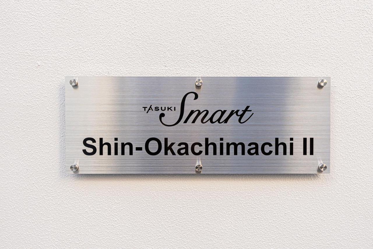 Float Inn Shin-Okachimachi - 3