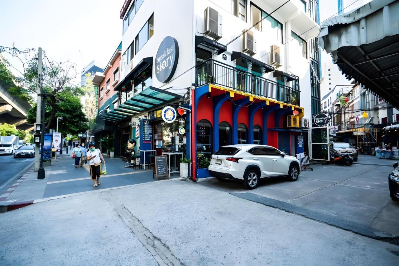 Elite Hotel Asok Sukhumvit 20 - 3