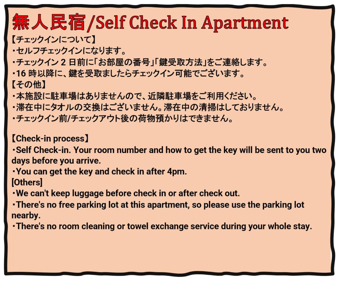 DIOS GALAXY Apartment - 3