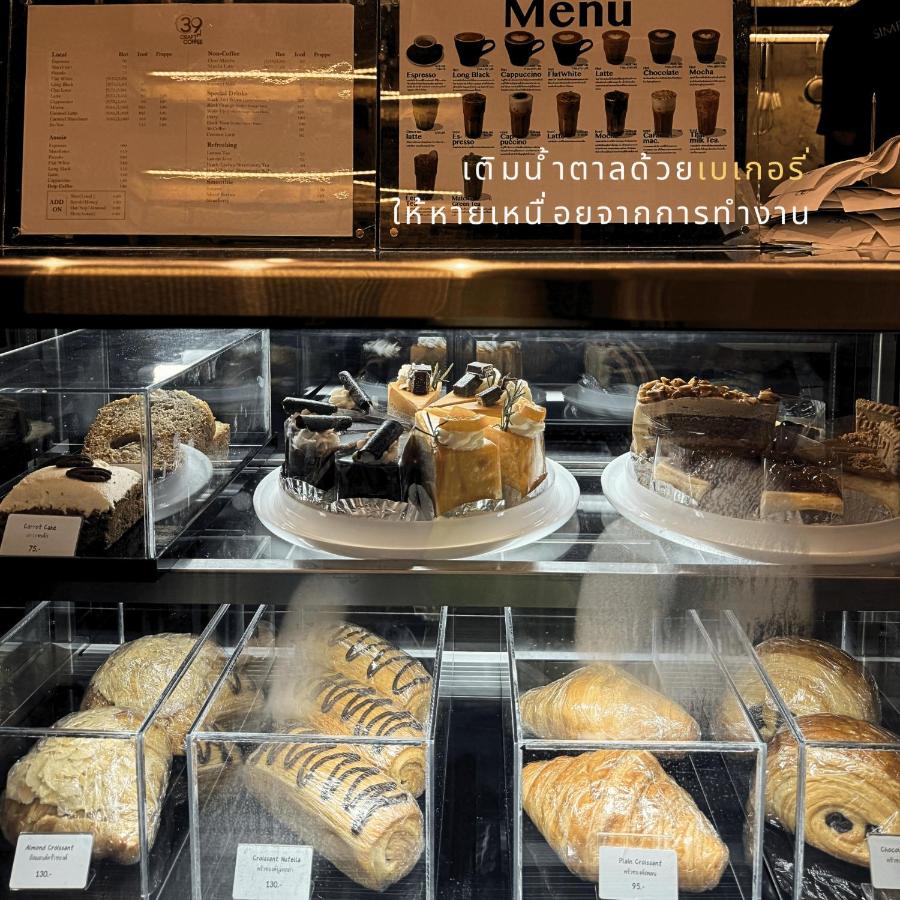 Barn & Bed Hostel - 4