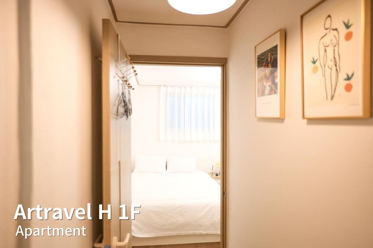 Artravel Hongdae - 2