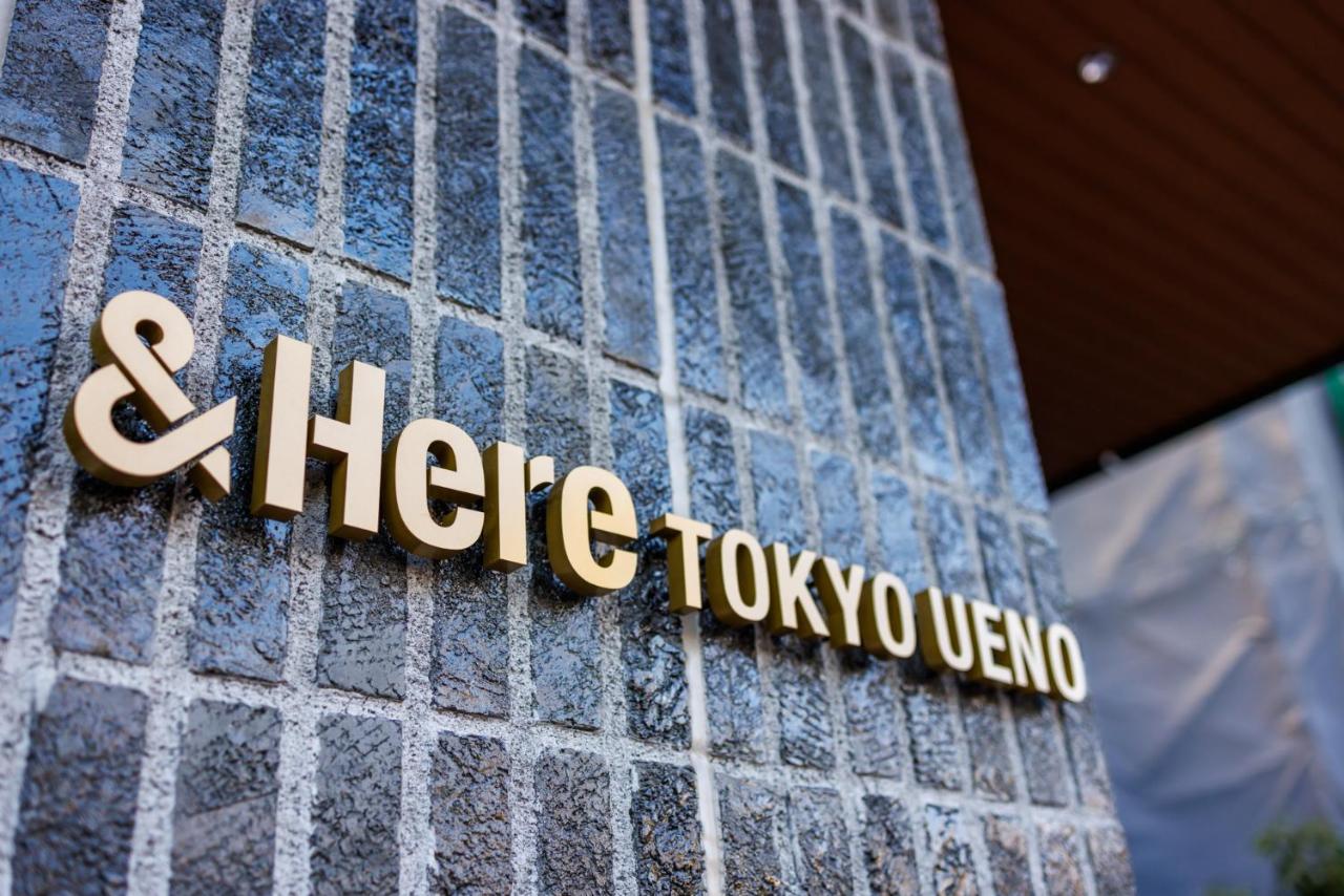 &Here TOKYO UENO - 3