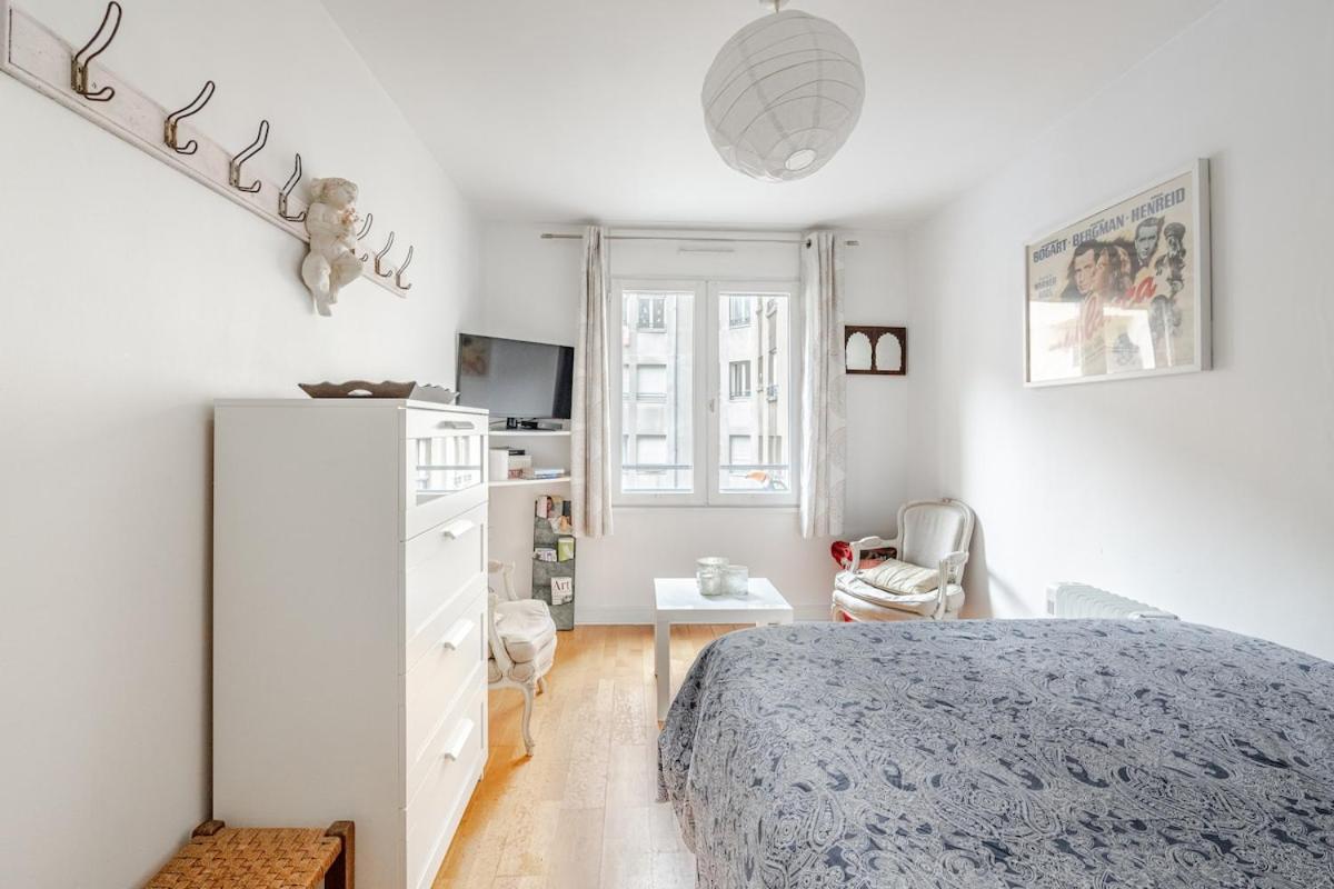 Heart of Paris III, Le Marais - Charming Apartment