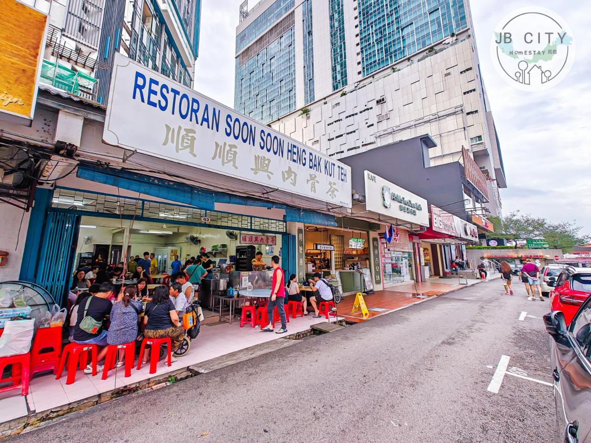 D' Esplanade KSL City by RR JBcity - 2