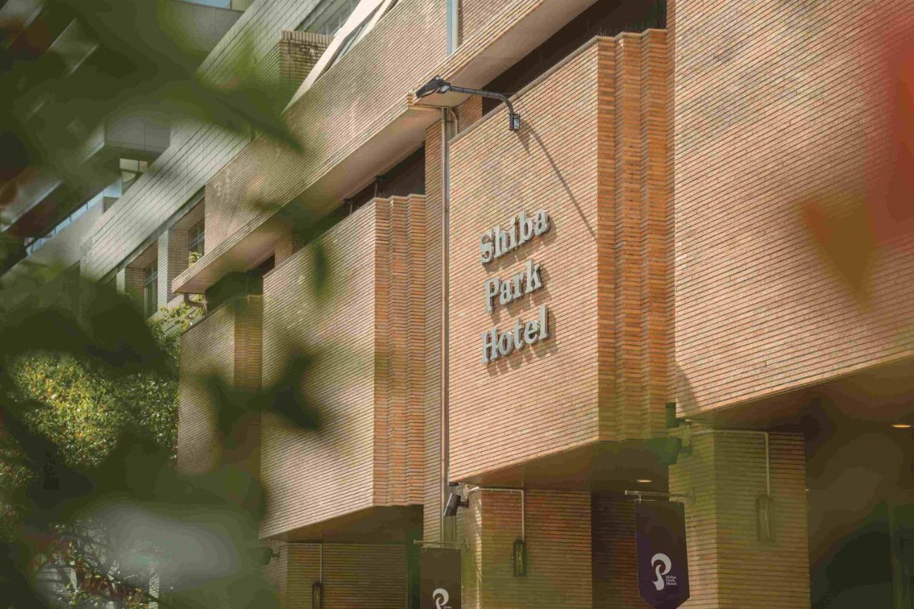 Shiba Park Hotel - 2