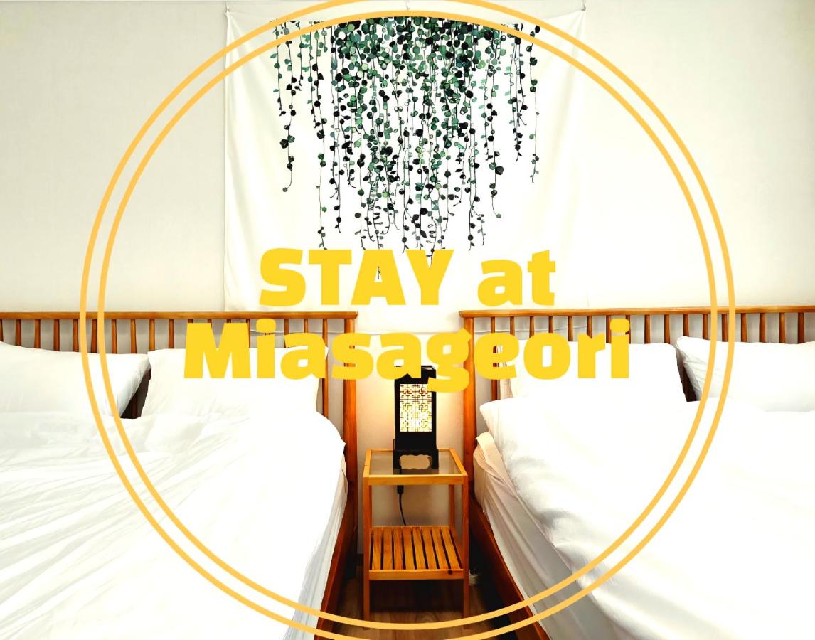 STAY at Miasageori #Up to 6 people #Subway 2 min #Airport bus 2 min #Dongdaemun 10 min #Myeongdong 15 min #Seoul Station 20 min #Gyeongbokgung Palace, Bukchon Hanok Village, Seongsu, Hongdae 25 min #Itaewon 30 min #Gangnam 40 min