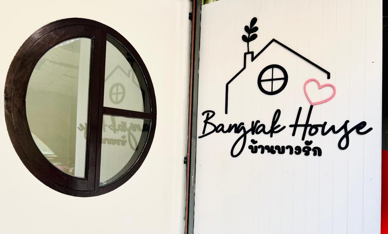 Bangrak house 200 meters near BTS SaphanTaksin in city
