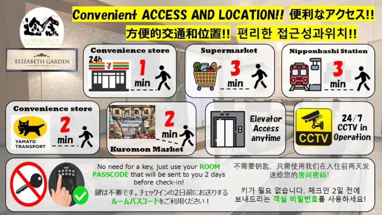 EG42 Kuromon 5 beds, 2LDK,renovated - 2