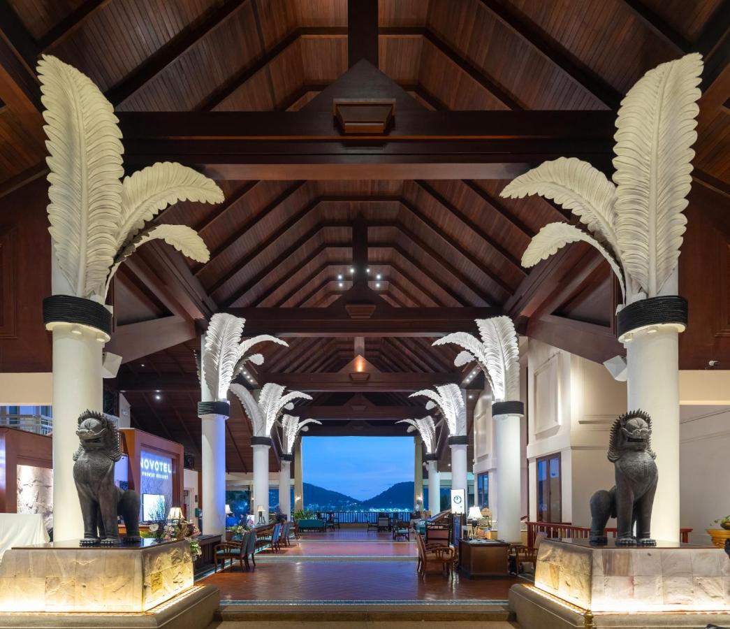 Hotel Image Main