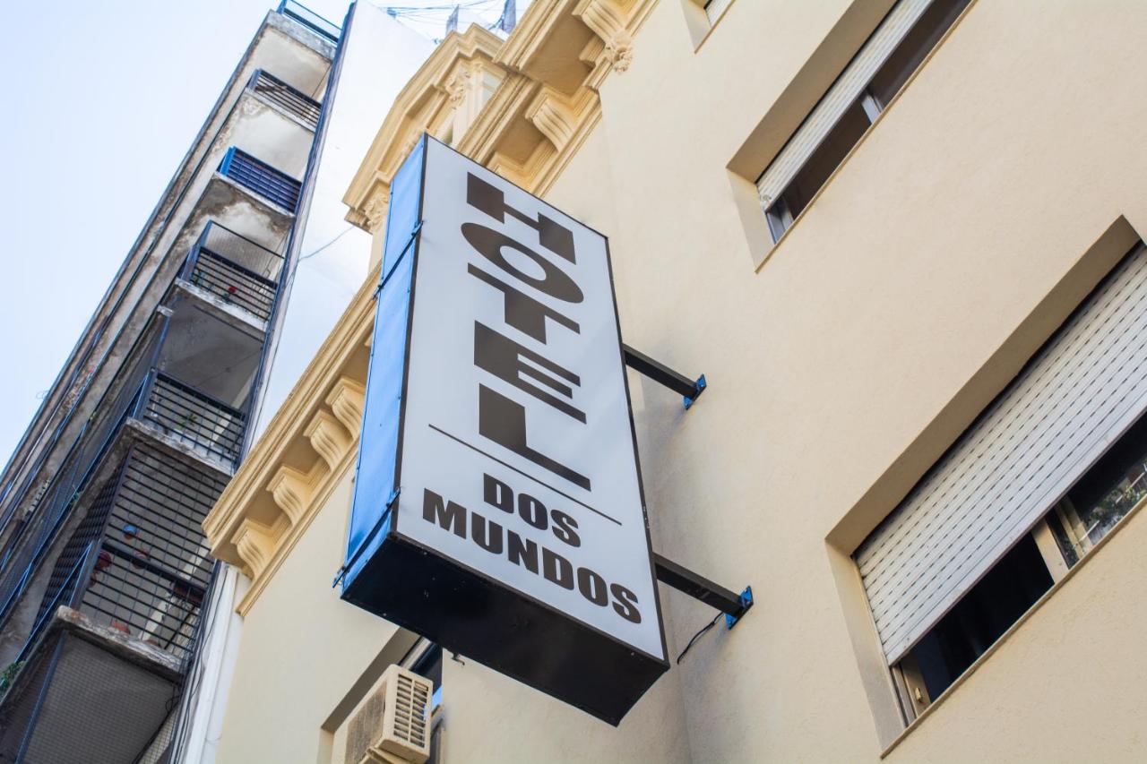 Hotel Dos Mundos - 4