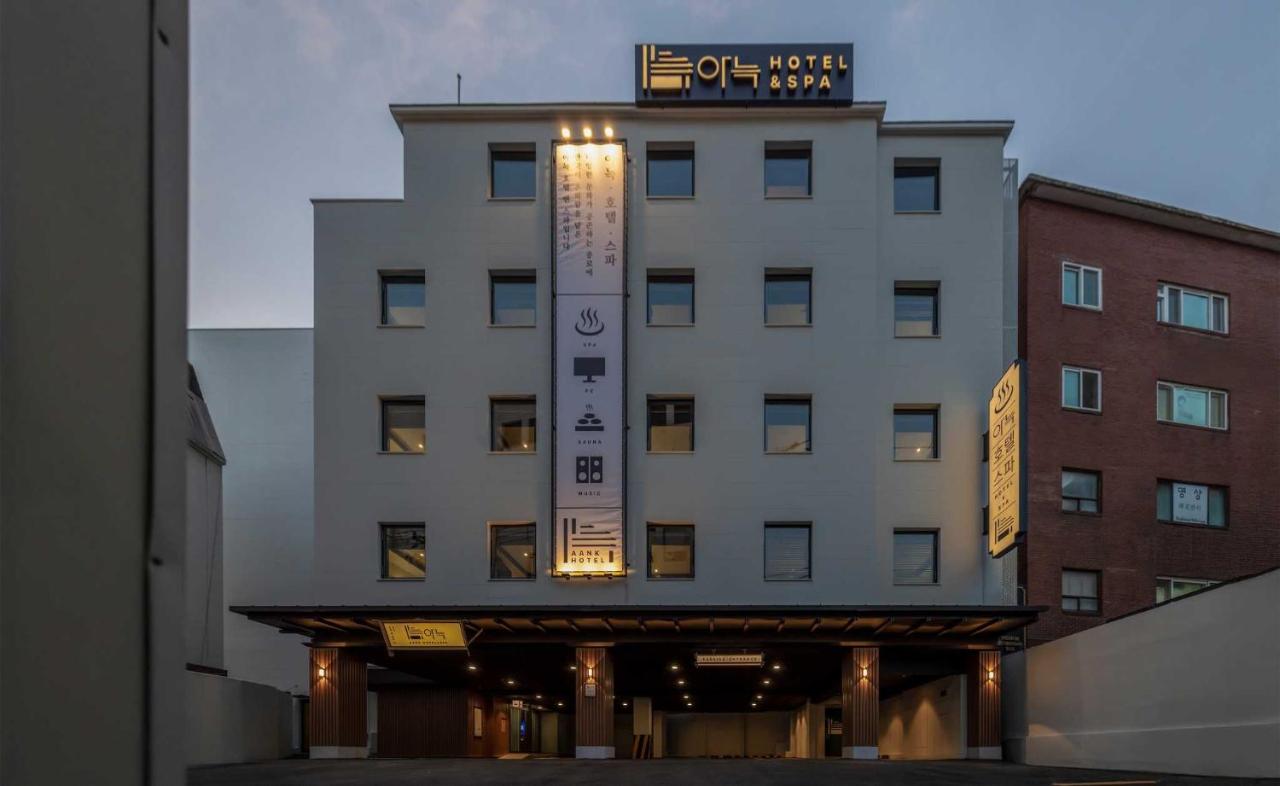 Anook Hotel and Spa Seoul Jongno Anguk 1st - 3