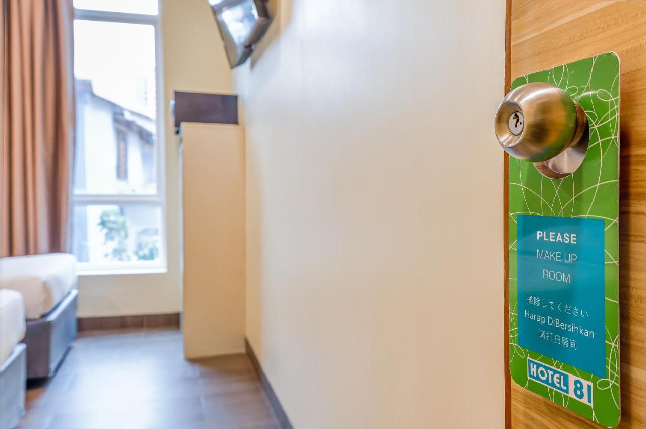 Hotel 81 Dickson - 4