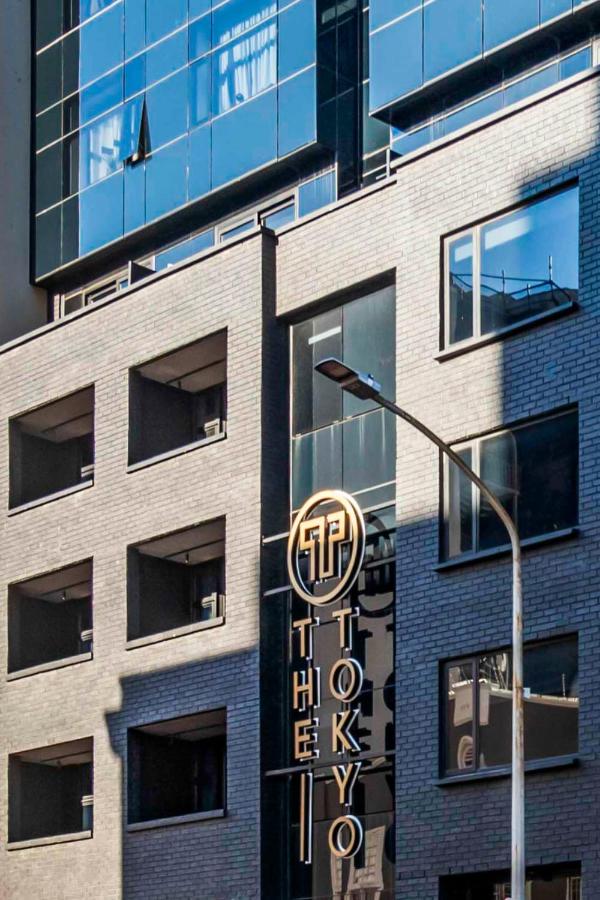 The Tokyo Aparthotel by Totalstay - 4