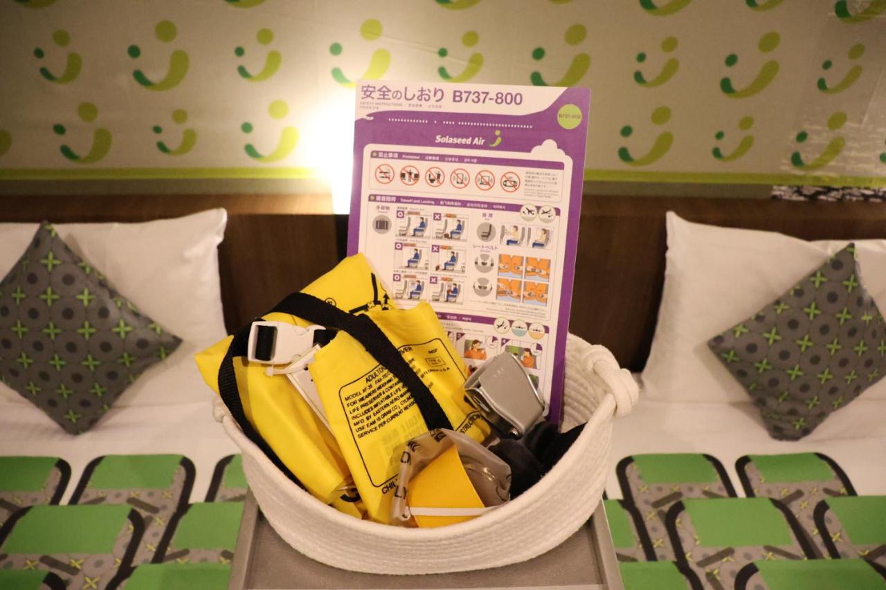 Henn na Hotel Tokyo Haneda - 3