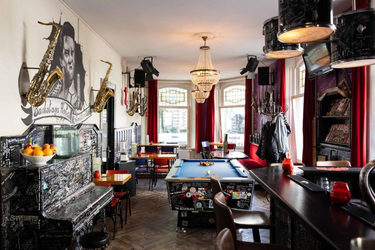 Backstage Hotel Amsterdam - 2