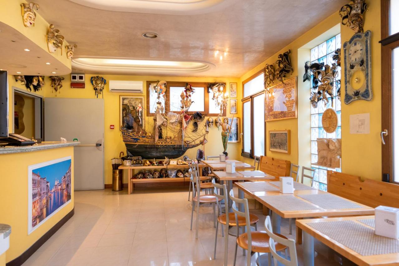 B&B New Aurora Venice - 4